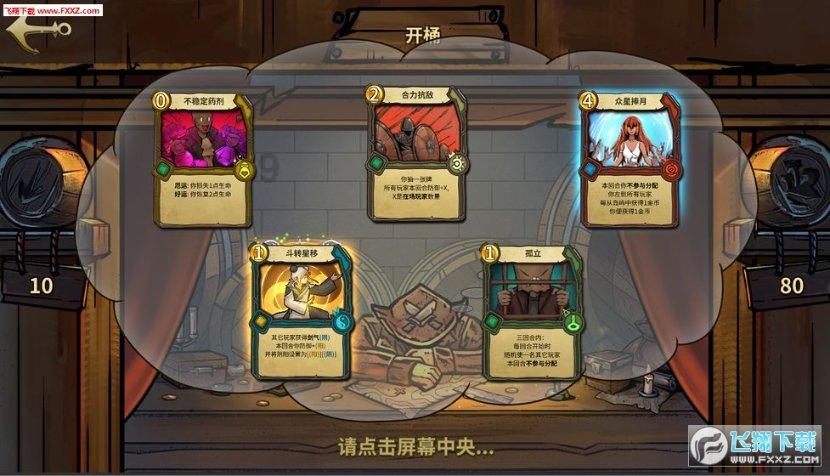 专业知识星球平台——后腰的肌肉里有硬块而且痛是什么原因,开拓你的知识领域!