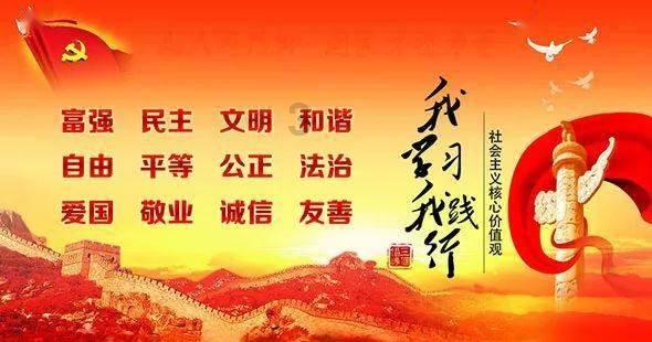 PVZ：花园战争2