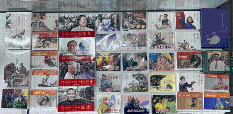 温州太保产险助力实体经济高质量发展