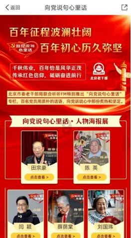 堆叠幸运方块