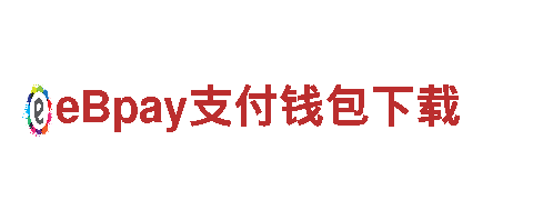 博奥体育最新版为您打造独一无二的品牌形象